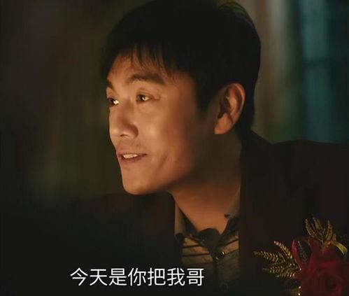 国产扫黑扫毒电影在线观看,国产扫黑扫毒电影在线观看全解析