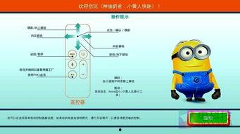 182tv国产在线路1,独家揭秘热门影视资源汇聚地