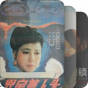 在线国产日韩变态,现象背后的深层原因与反思