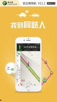 国产精品视频在线导航,一站式影视盛宴,尽享视听盛宴