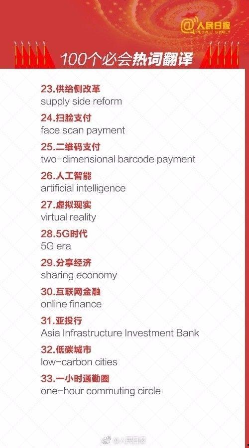 国产在线一百页