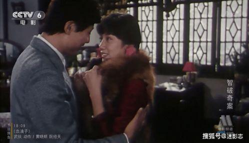 国产在线观看自,在线观看,尽享视听盛宴