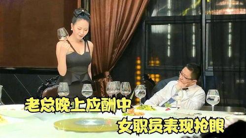 老板国产电影在线播放网,畅享国产影视盛宴,尽在指尖