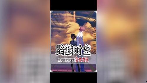 认真国产配音在线观看,在线观看,沉浸式体验