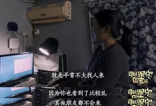 韩国素人国产在线,揭秘本土潮流文化新风向