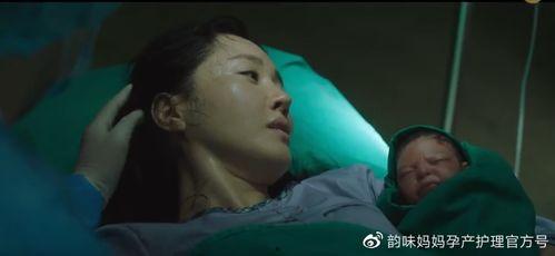 国产片美女与兽交在线,国产惊悚片美女与兽交揭秘人性深渊