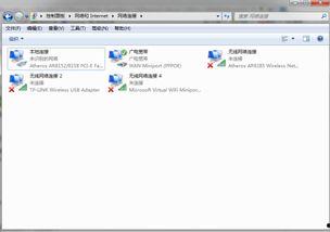 国产TP大神在线观看,揭秘热门影视背后的创作魅力