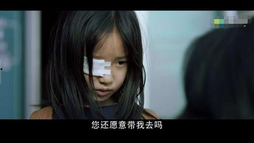 异类国产短片在线播放,在线播放中的创意盛宴