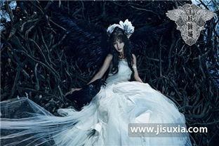 国产半妖电影在线观看