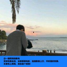 超级玩家国产电影在线观看,国产科幻巨制，在线观影盛宴即将开启！