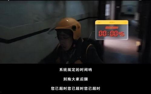 国产2O19A片在线,激情燃烧的岁月，揭秘国产影视新篇章