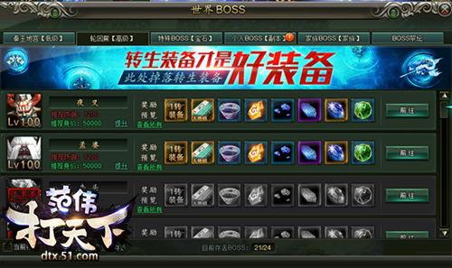 51国产极品在线,探索国产影视的璀璨星空