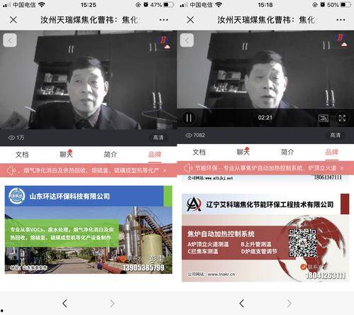 国产理在线播放