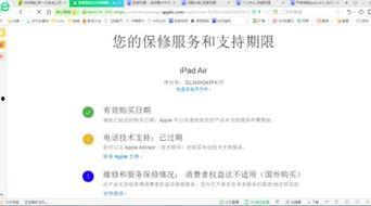 国产A码在线观看,在线观看，畅享视听新体验