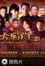 五月国产连续剧在线观看,在线观看指南