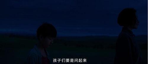 初代国产电影在线观看,在线重温经典光影岁月