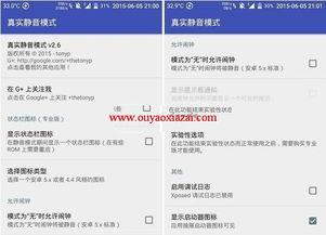 国产啊网中文在线网,打造本土文化盛宴的数字平台