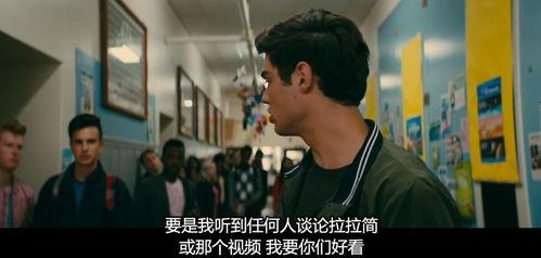 偷拍国产有码在线电影