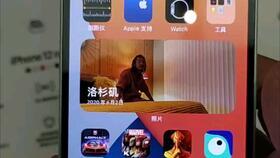 大舅哥国产手机在线播放,畅享在线视听盛宴