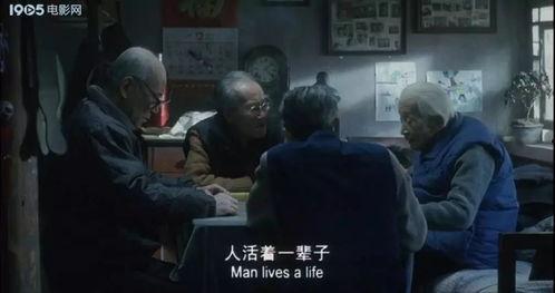 国产偷100在线观看