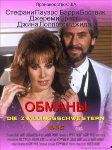 不该发生的事国产在线观看,国产禁播剧在线观看全记录