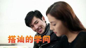 国产 搭讪 在线,在线轻松邂逅心仪TA