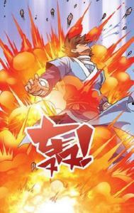 赛博国产动漫在线观看,国产动漫在线盛宴