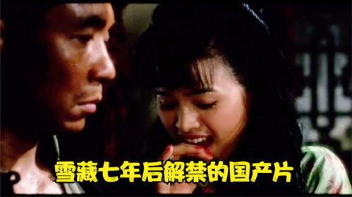 国产片小姐在线,揭秘影视圈背后的故事与传奇