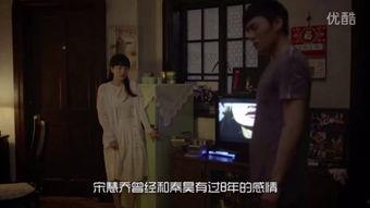 国产女王在线看视频网站,独家揭秘热门视频网站，畅享视听盛宴