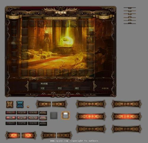 国产合集在线图片头像,探寻东方美学与时尚交融的视觉盛宴