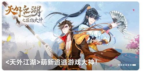 神王国产动画片在线观看,探寻神秘力量，在线观看奇幻之旅