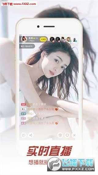 国产优质小仙女视频在线,优质视频带你领略青春魅力