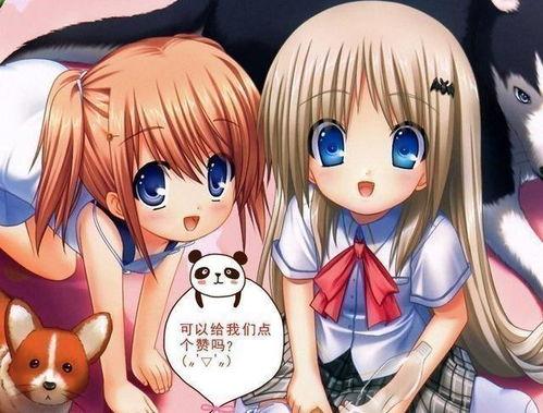 动漫啪国产在线网站