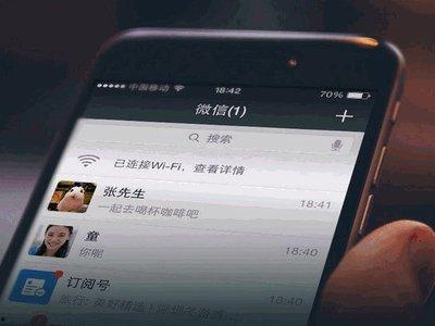 国产电话查岗视频在线,揭秘高效远程管理新趋势