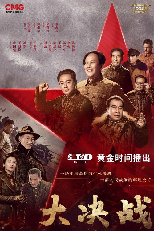 四大悲伤电影国产在线观看,国产在线观看，泪洒荧屏的感人瞬间