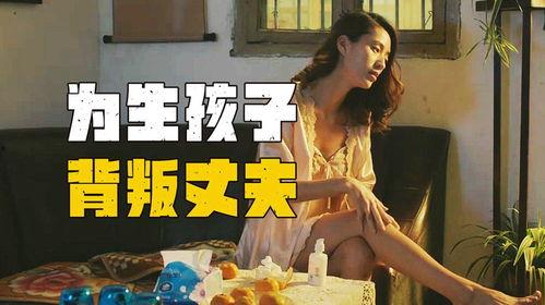 国产写真片在线视频播放