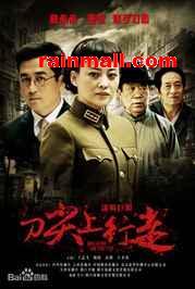 国产高清大全在线观看,海量资源在线畅享，尽在指尖