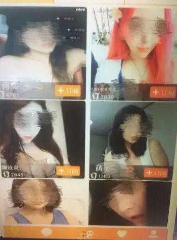 国产色情明星视频在线看,在线观看背后的真相与争议