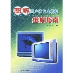 色修视频国产在线观看,在线观看解锁色彩魅力