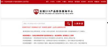 2019精品国产品在线网站TAG,引领潮流的国产创新风采